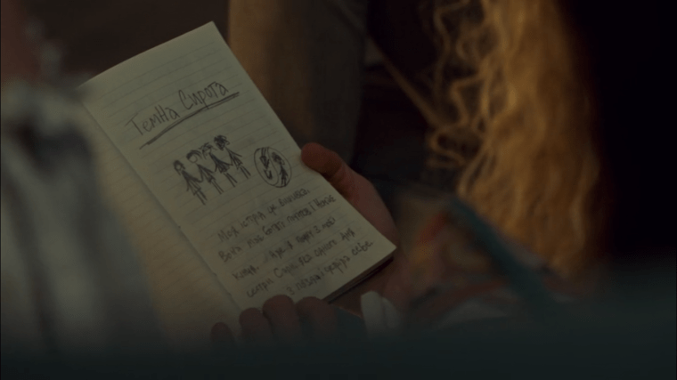 Capture d'écran 2017-08-13 15.01.35.png