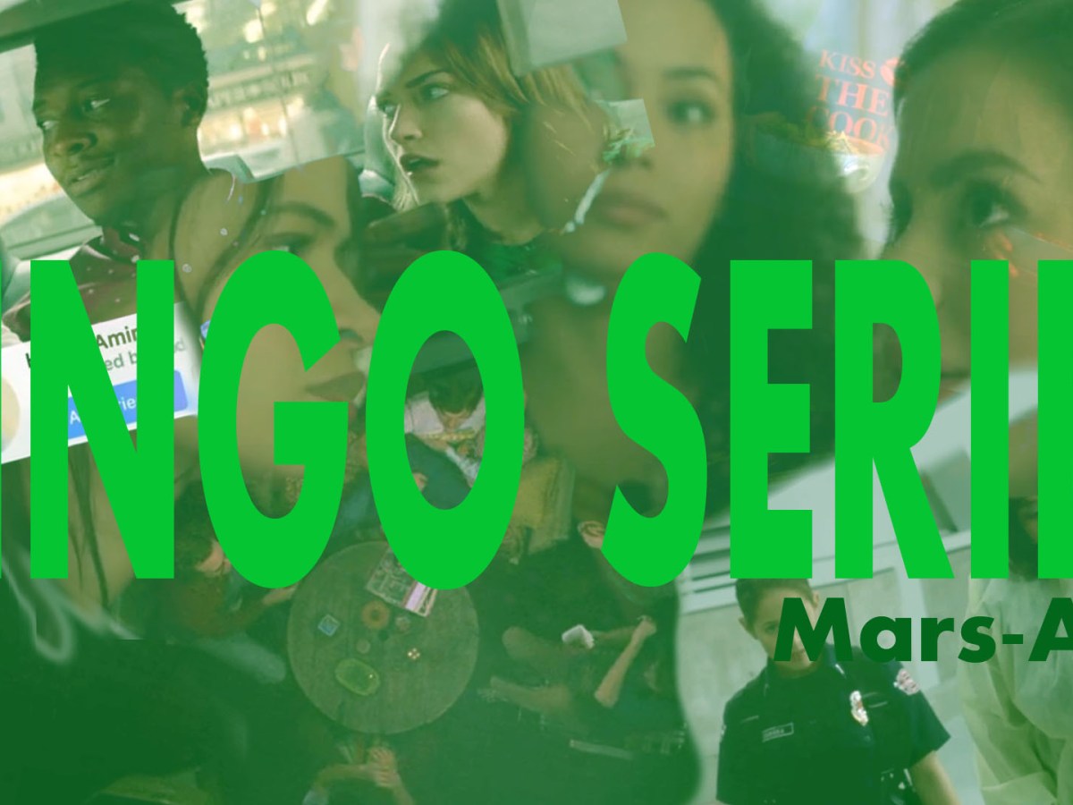 Bingo Séries #24